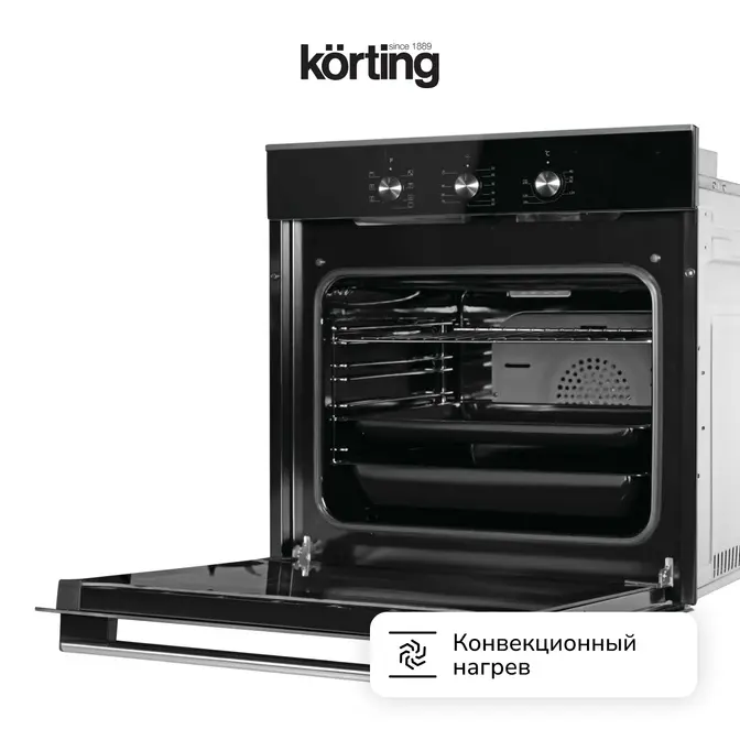 Электрический духовой шкаф Korting OKB 370 CMX фото 9