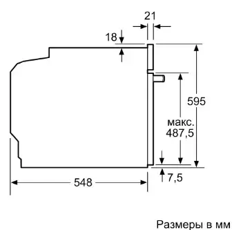 Духовой шкаф Neff B45CR22N0 фото 10