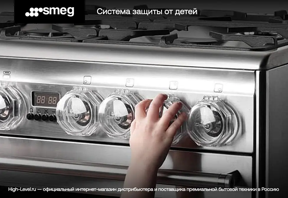 Встраиваемая пароварка Smeg SC745VAO фото 8