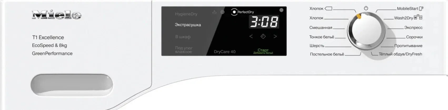 Сушильная машина Miele TEF765WP Chrome Edition RU фото 2