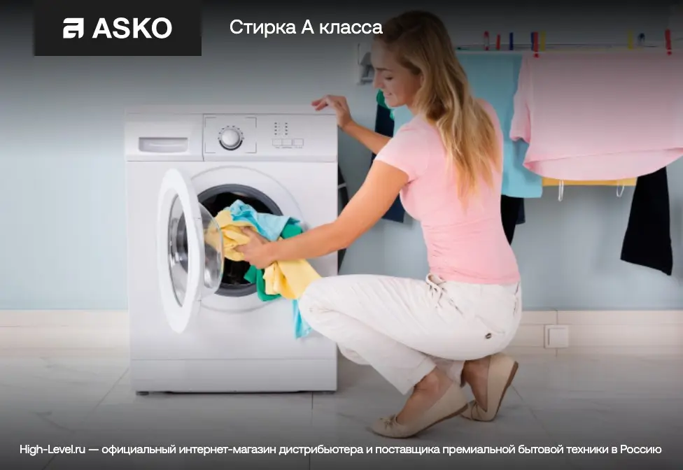 Профессиональная стиральная машина Asko WMC8944PB.T фото 15