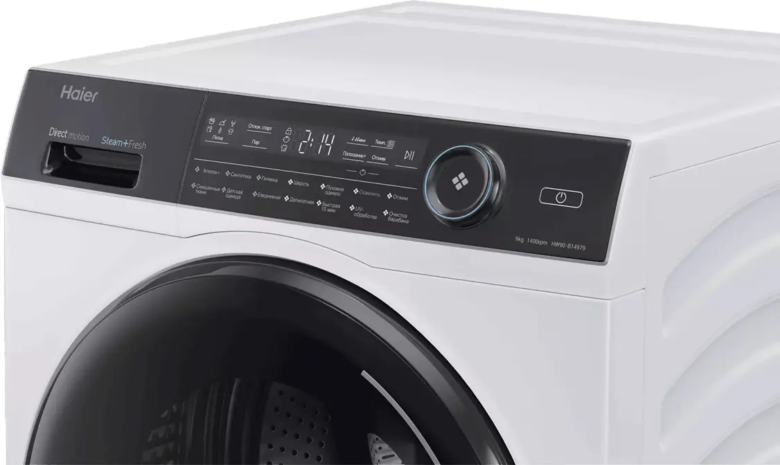 Стиральная машина HAIER HW90-B14979 фото 4