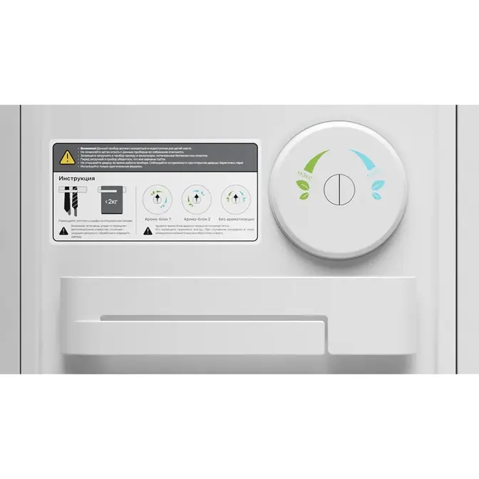 Паровой шкаф Kuppersberg SC 340 W фото 6