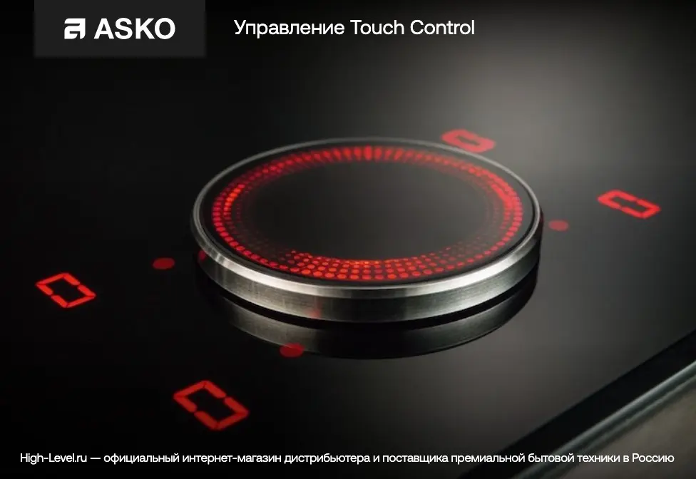 Индукционная варочная  панель Asko HI2841FBG1 фото 6