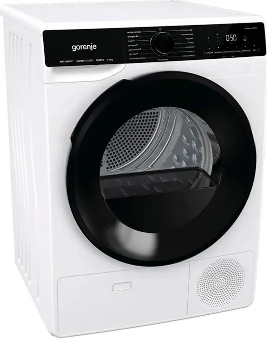 Сушильный барабан Gorenje DPNA82WIFI/C фото 2