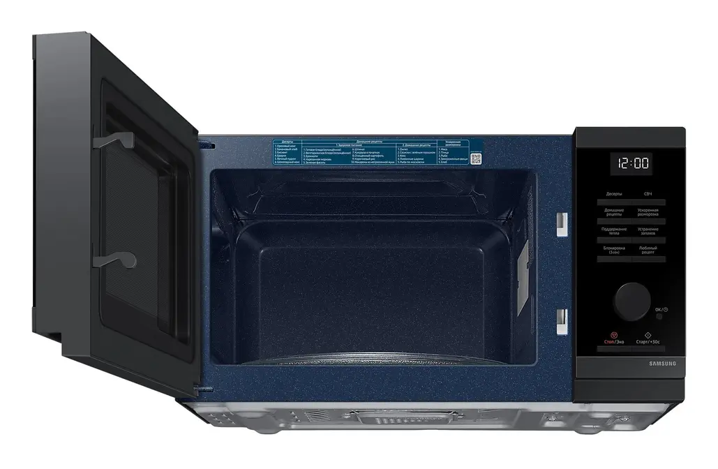 Микроволновая печь Samsung MS23DG4504AGBW фото 5