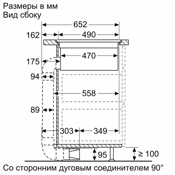 Варочная панель Neff T47PD7BX2 фото 9