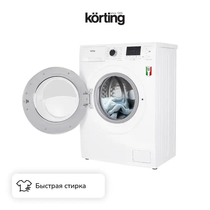 Стиральная машина Korting KWM 42ID1460 фото 4