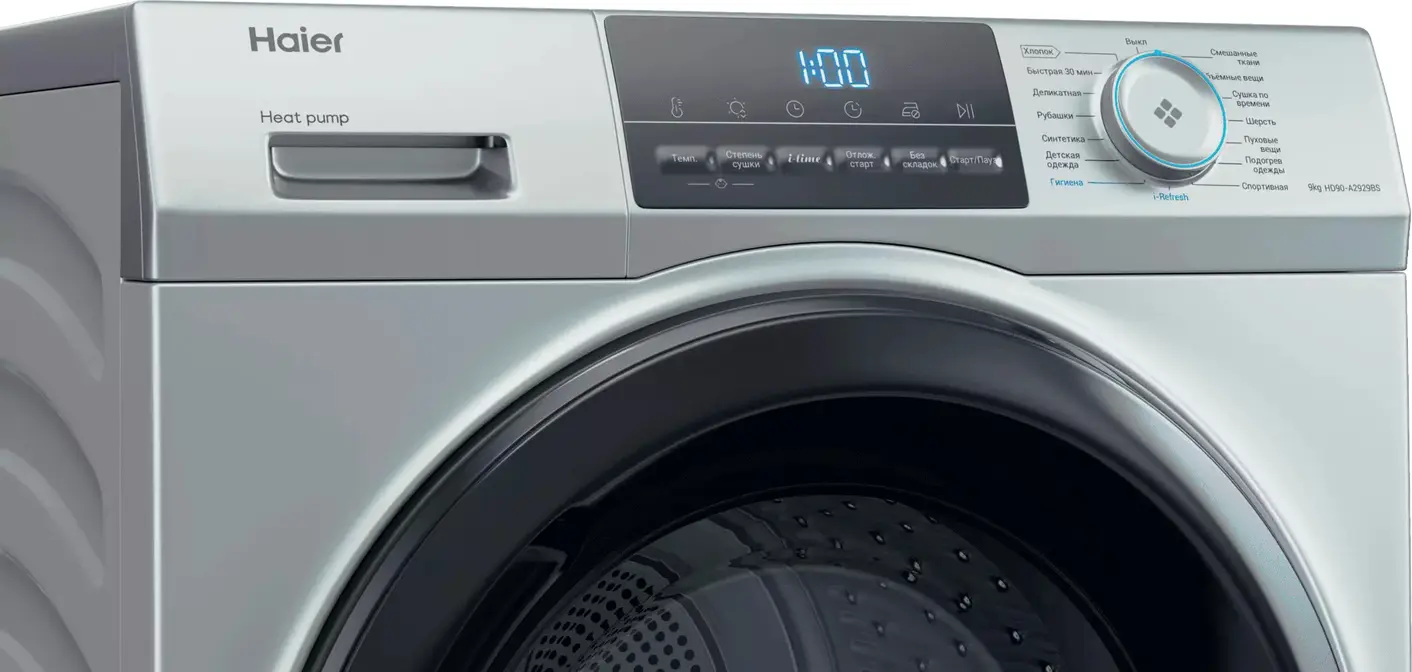 Сушильная машина Haier HD90-A2929BS фото 4