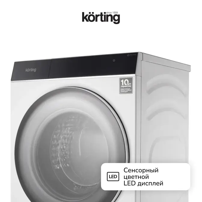 Стиральная машина Korting KWM 60DS1499 фото 5