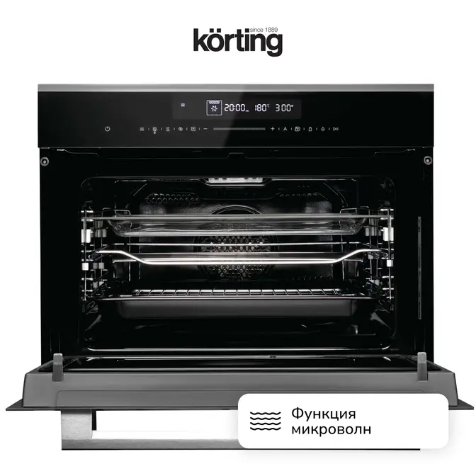 Электрический духовой шкаф с функцией СВЧ Korting OKB 3250 GNBX MW фото 8