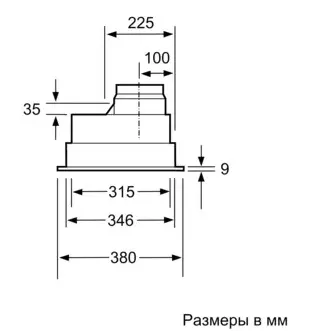 Встраиваемая вытяжка NEFF D5855X1 фото 4