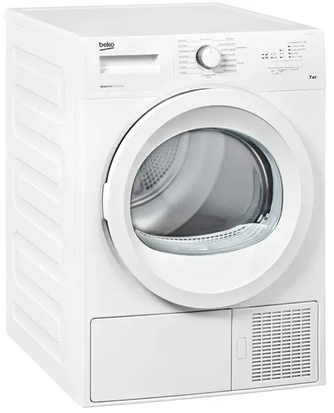 Сушильная машина Beko DPS 7205 GB5 фото 2