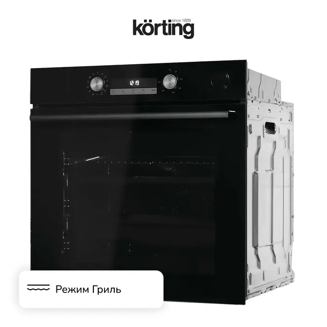 Духовой шкаф Korting OKB 8972 EN ST фото 3
