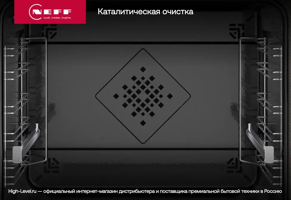 Духовой шкаф Neff B69FS3CY0 фото 14