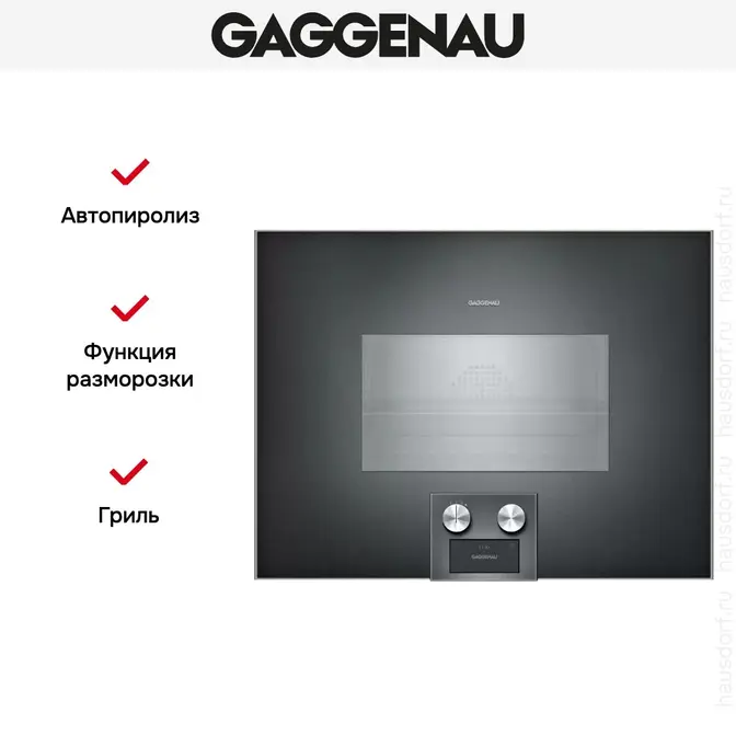 Духовой шкаф Gaggenau BS475102 фото 2 Духовой шкаф Gaggenau BS475102 фото 2