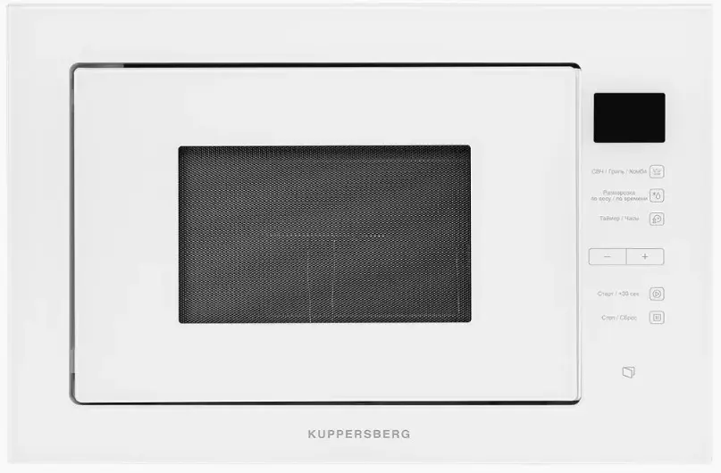 Встраиваемая микроволновая печь Kuppersberg HMW 645 W фото 1