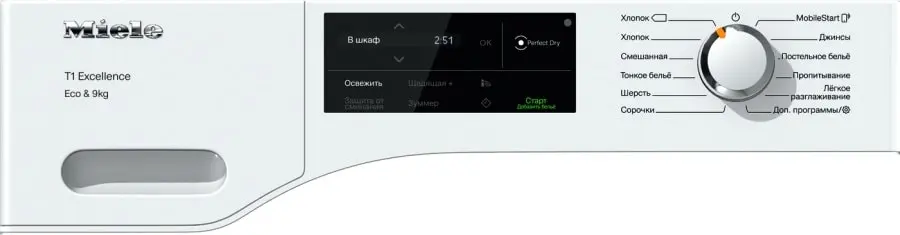 Сушильная машина Miele TEJ665WP фото 2