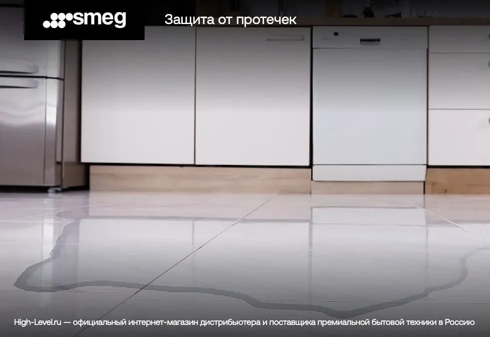 Встраиваемая посудомоечная машина Smeg ST4523IN фото 6