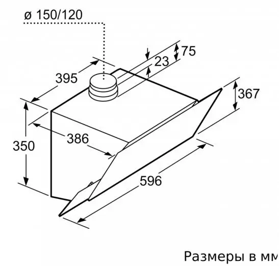 Вытяжка Bosch DWK68AK20T фото 6