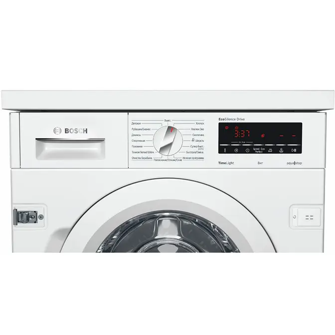 Встраиваемая стиральная машина Bosch WIW28540OE фото 3