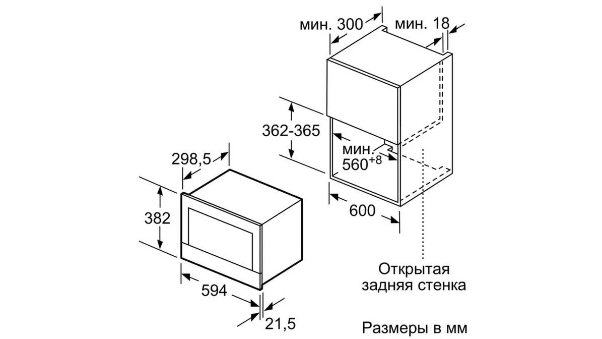 Встраиваемая микроволновая печь Neff C17WR00N0 фото 8
