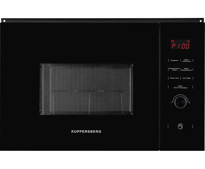 Встраиваемая микроволновая печь Kuppersberg HMW 650 BL фото 1
