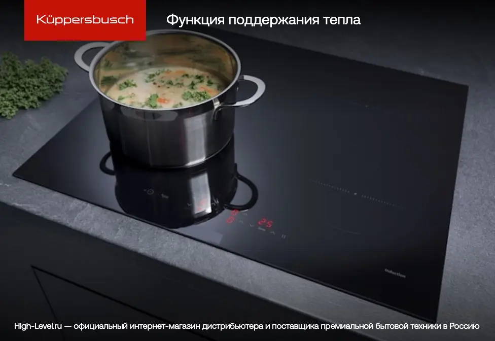 Электрическая панель Teppan Yaki Kuppersbusch VKET 3800.0 SR фото 3