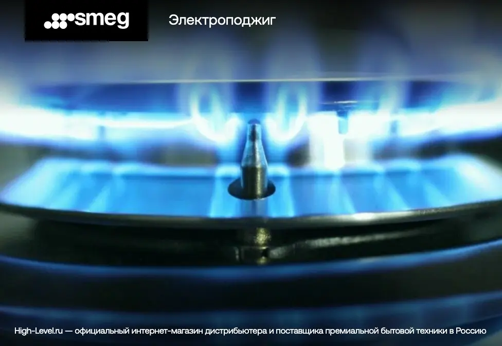 Газовая панель Smeg PX375MB фото 5