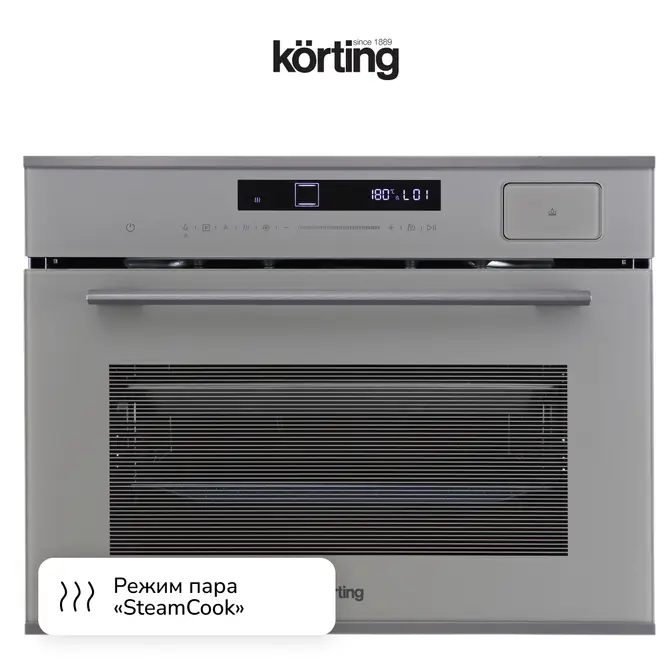 Духовой шкаф c функцией пара Korting OKB 3450 GBXGr Steam фото 8