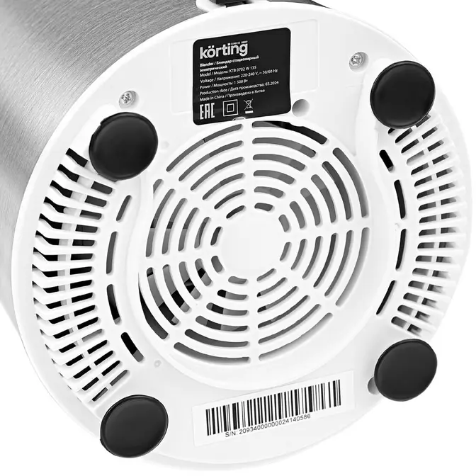 Блендер настольный KORTING KTB 0702 W135 фото 7