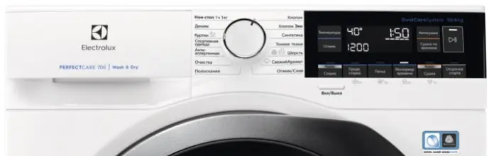 Стирально-сушильная машина Electrolux EW7WR361S фото 5