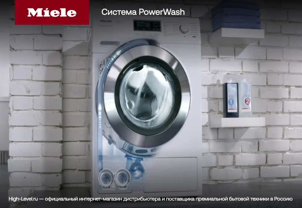 Стиральная машина Miele WWR860WPS фото 16