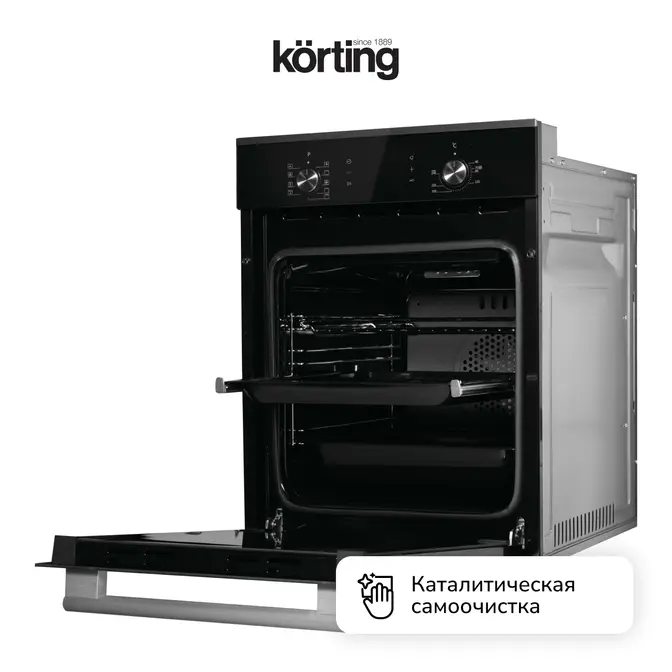 Духовой шкаф Korting OKB 7951 CMN фото 3