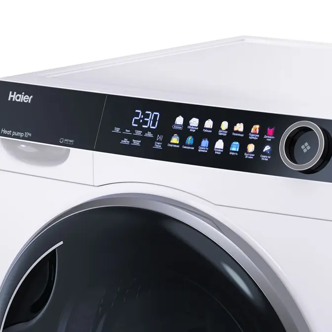 Сушильная машина HAIER HD100-A2378 фото 5