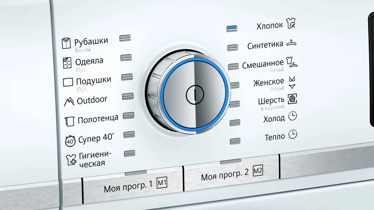 Сушильная машина Siemens WT47Y782OE фото 2