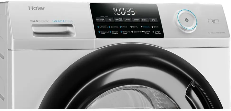 Стиральная машина Haier HW60-BP10959B фото 4