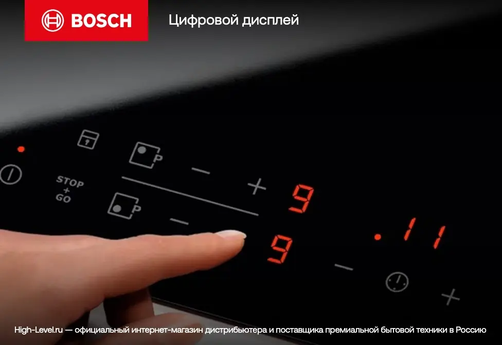 Индукционная стеклокерамич. панель Bosch PVQ695HC1Z фото 6