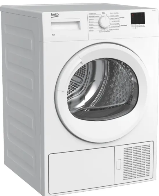 Сушильная машина Beko DU 7111 GAW фото 2