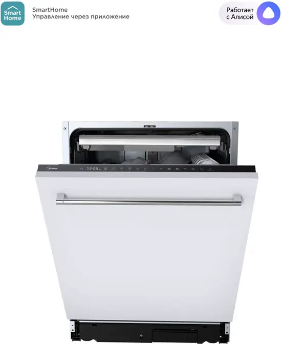 Посудомоечная машина Midea MID60S440i фото 4
