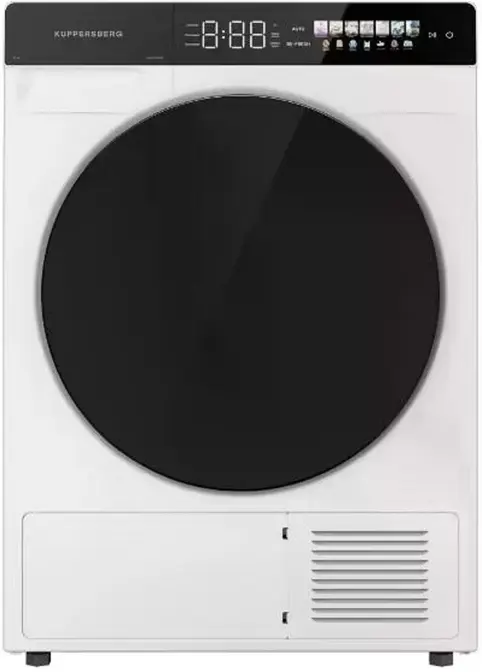 Сушильная машина Kuppersberg DM 590 W фото 1