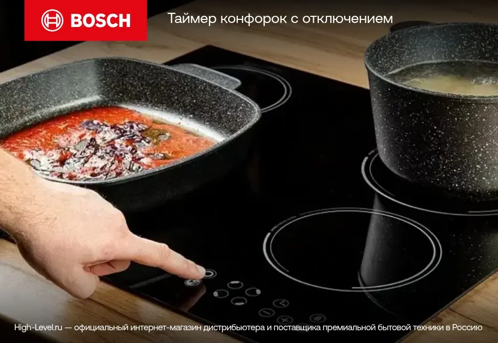 Индукционная стеклокерамич. панель BOSCH PIF63KHC1E фото 10