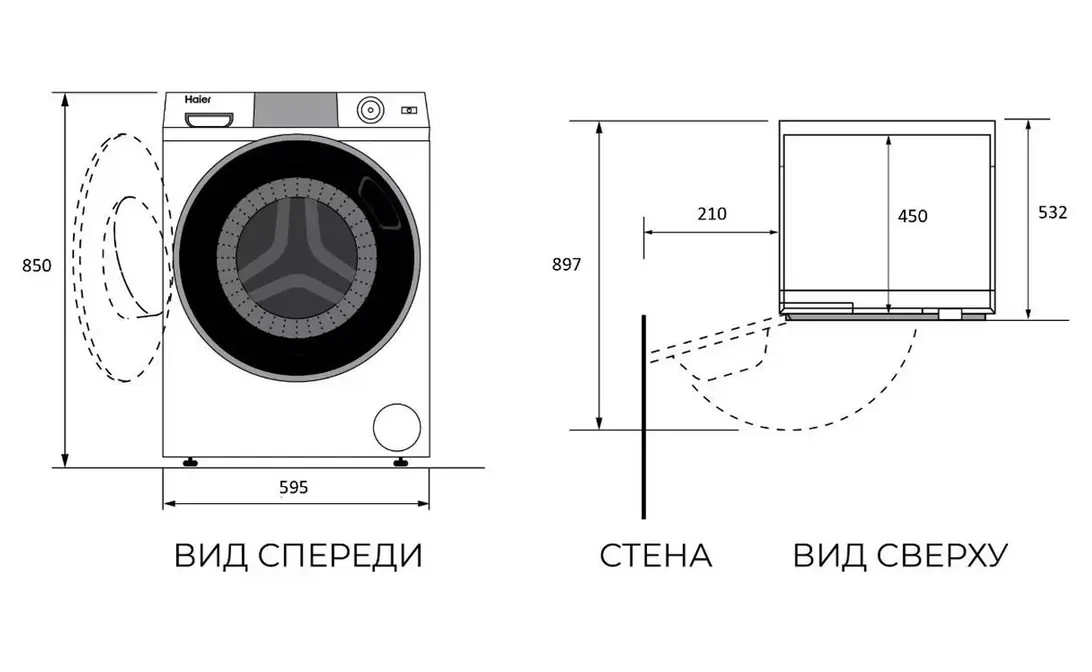 Стиральная машина с сушкой HAIER HWD70-BP14929S фото 8