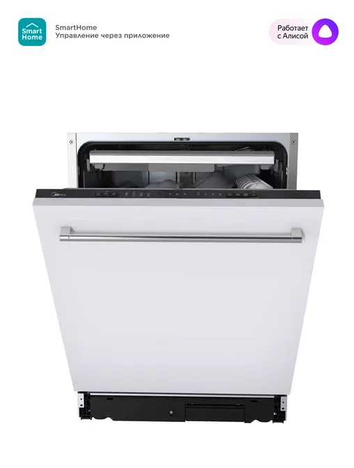 Посудомоечная машина Midea MID60S140i фото 1