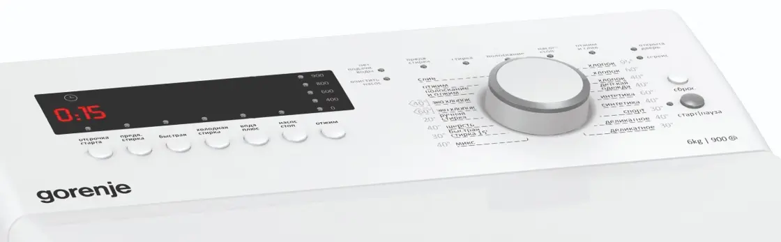Стиральная машина Gorenje WT 62093 фото 3