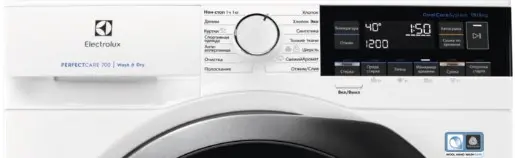 Стирально-сушильная машина Electrolux EW7WR361S фото 6
