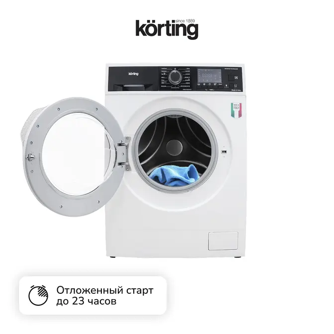 Стиральная машина Korting KWM 45ID1477 фото 4