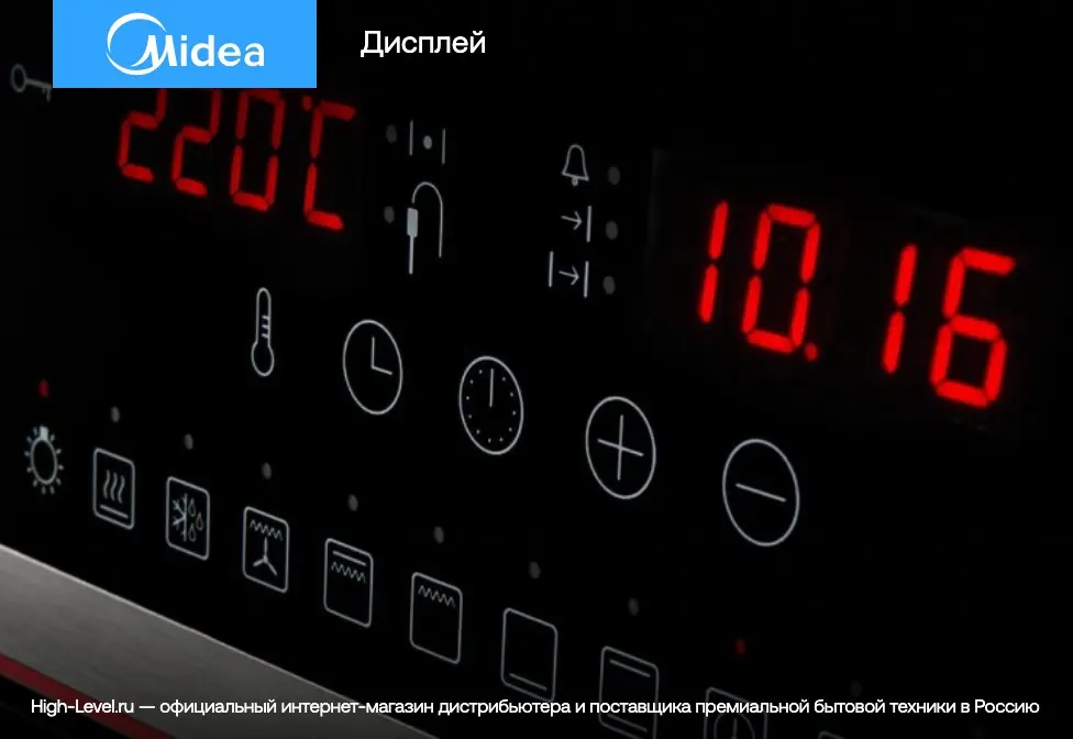 Духовой шкаф Midea MO 78100 CGB фото 8
