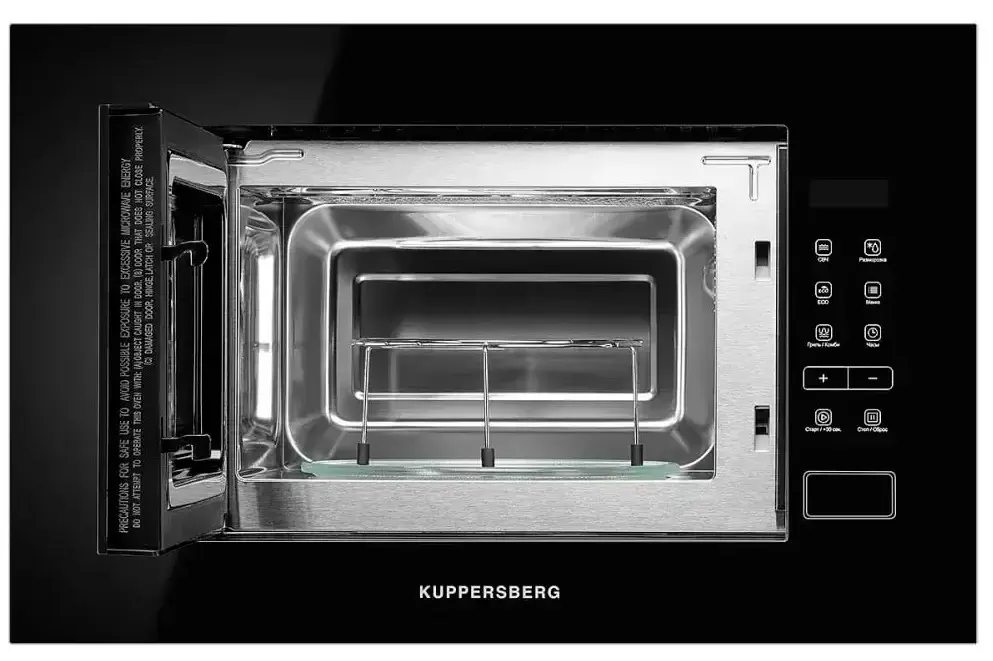 Микроволновая печь Kuppersberg HMW 620 B фото 2
