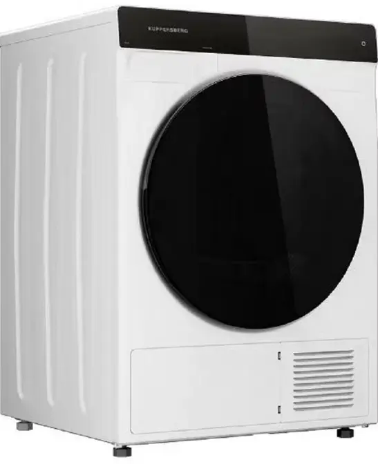Сушильная машина Kuppersberg DM 590 W фото 2